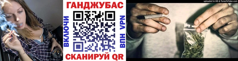 Где можно купить наркотики Котельники Каннабис  АМФЕТАМИН  КОКАИН  APVP  ГАШ  Меф 