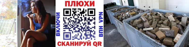 где можно купить наркотик  Котельники  Гашиш Изолятор 