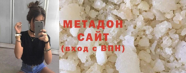 2c-b Алзамай