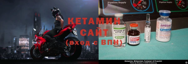 2c-b Алзамай