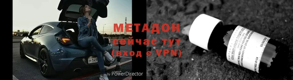 кокаин колумбия Слюдянка