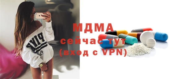 COCAINE Алексеевка