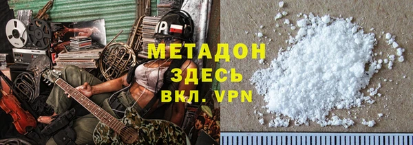 ПСИЛОЦИБИНОВЫЕ ГРИБЫ Алексин