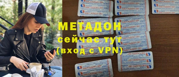MESCALINE Снежногорск