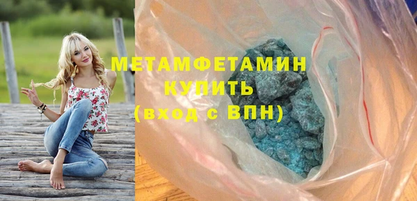 кокаин колумбия Слюдянка