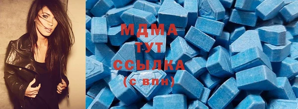 COCAINE Алексеевка