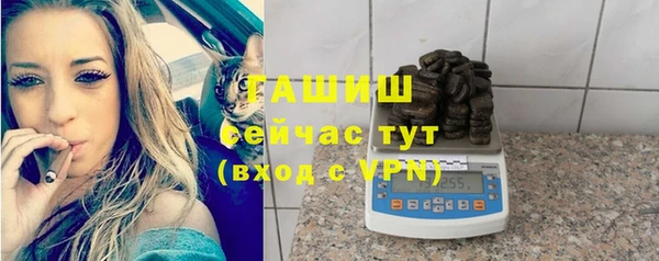 кокаин колумбия Слюдянка
