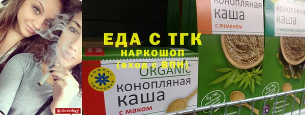 2c-b Алзамай