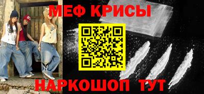трава Волгодонск