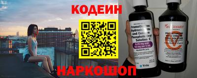 mdpv Волжск
