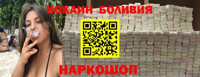 mdpv Волжск