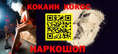 мескалин Волжский