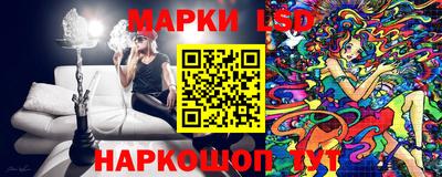 mdpv Волжск