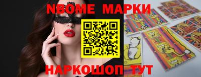 mdma Коммунар