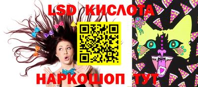 кокаин колумбия Комсомольск-на-Амуре
