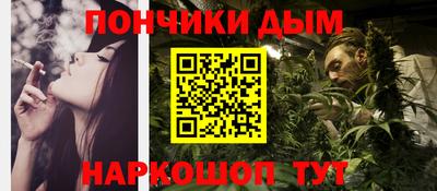 mdpv Волжск