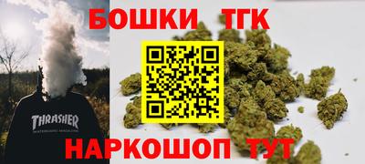 mdpv Волжск