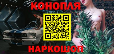 mdpv Волжск