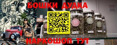 трава Волгодонск