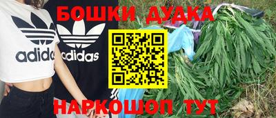 мескалин Волжский