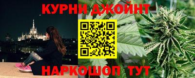 трава Волгодонск