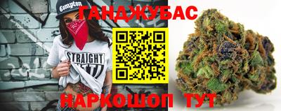 мескалин Волжский