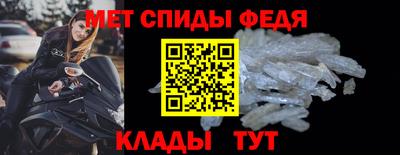 мескалин Волжский
