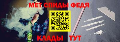 мескалин Волжский