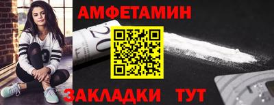 mdpv Волжск