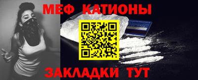 mdpv Волжск