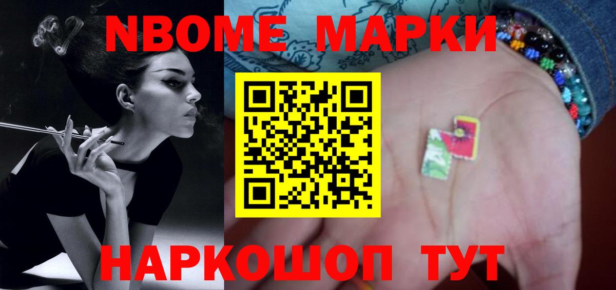 ЛСД экстази кислота  Вход с VPN  Лсд 25 экстази ecstasy  Котельники 