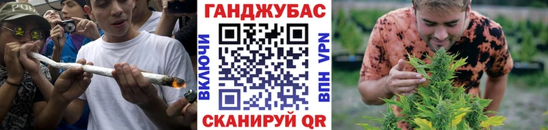 Шишки марихуана семена Котельники